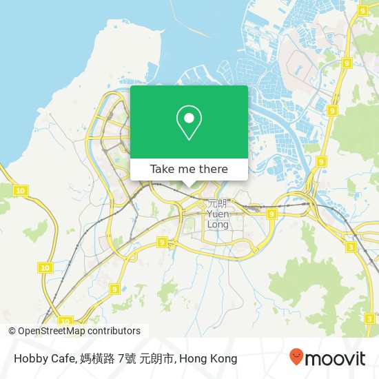 Hobby Cafe, 媽橫路 7號 元朗市 map