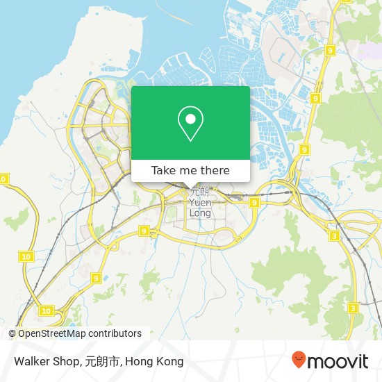 Walker Shop, 元朗市 map