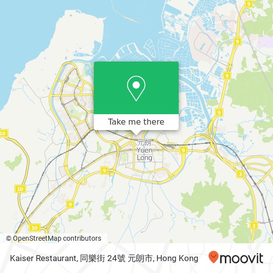 Kaiser Restaurant, 同樂街 24號 元朗市 map
