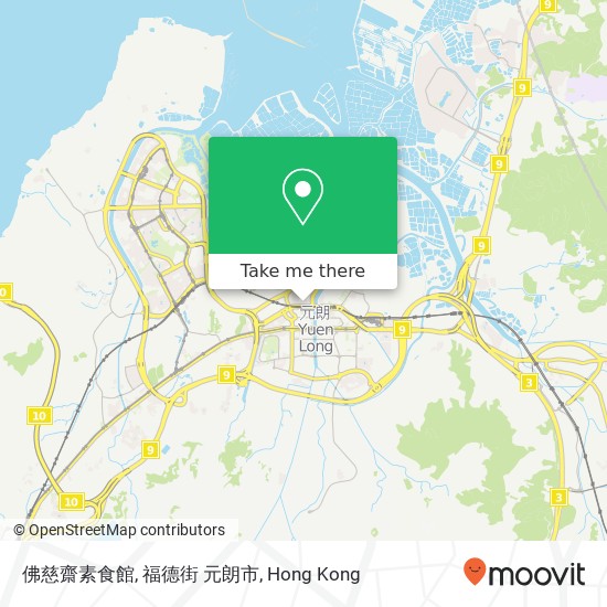 佛慈齋素食館, 福德街 元朗市 map