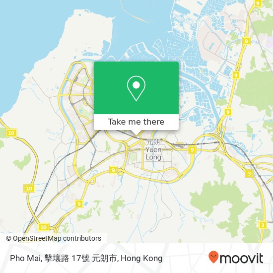 Pho Mai, 擊壤路 17號 元朗市 map