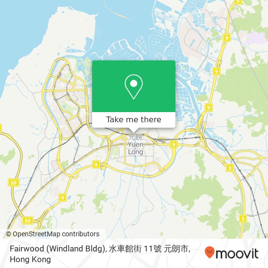 Fairwood (Windland Bldg), 水車館街 11號 元朗市 map