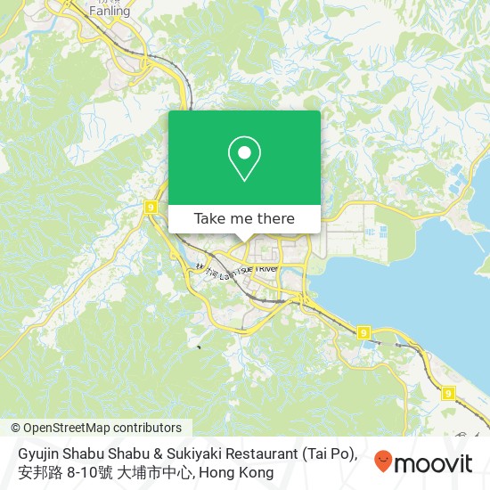 Gyujin Shabu Shabu & Sukiyaki Restaurant (Tai Po), 安邦路 8-10號 大埔市中心 map