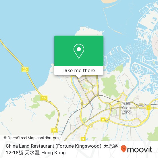 China Land Restaurant (Fortune Kingswood), 天恩路 12-18號 天水圍地圖