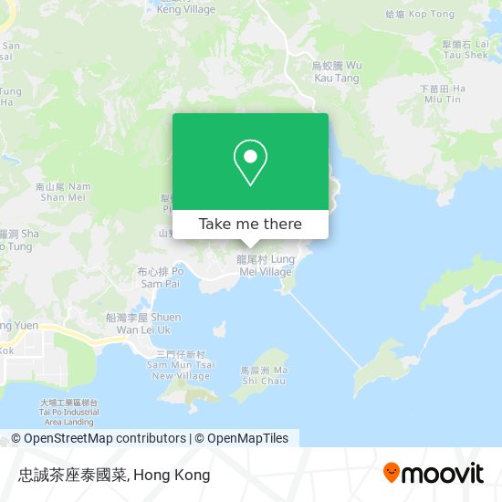 忠誠茶座泰國菜 map