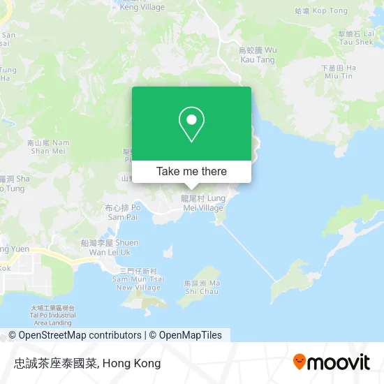 忠誠茶座泰國菜地圖