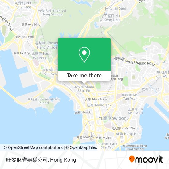 How To Get To 旺發麻雀娛樂公司in 深水埗sham Shui Po By Bus Or Subway Moovit