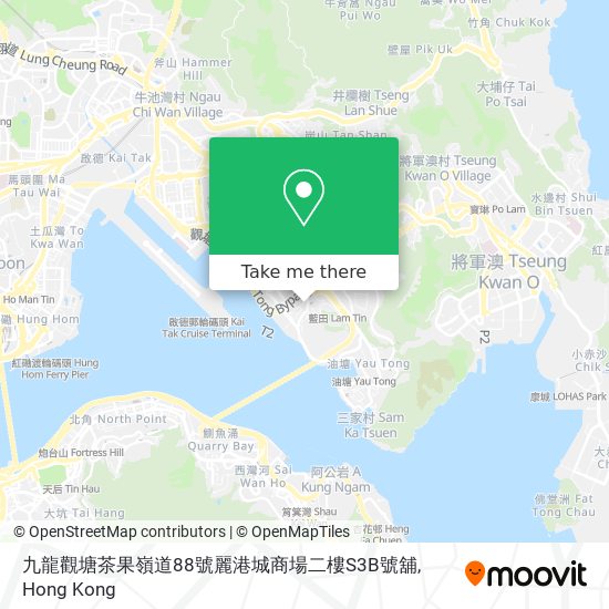 九龍觀塘茶果嶺道88號麗港城商場二樓S3B號舖地圖