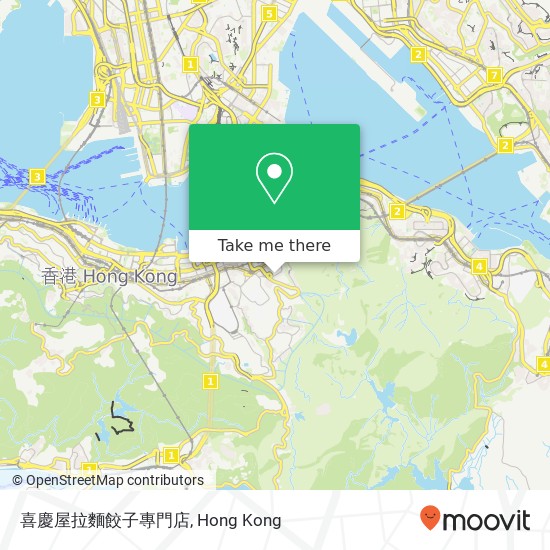 喜慶屋拉麵餃子專門店 map