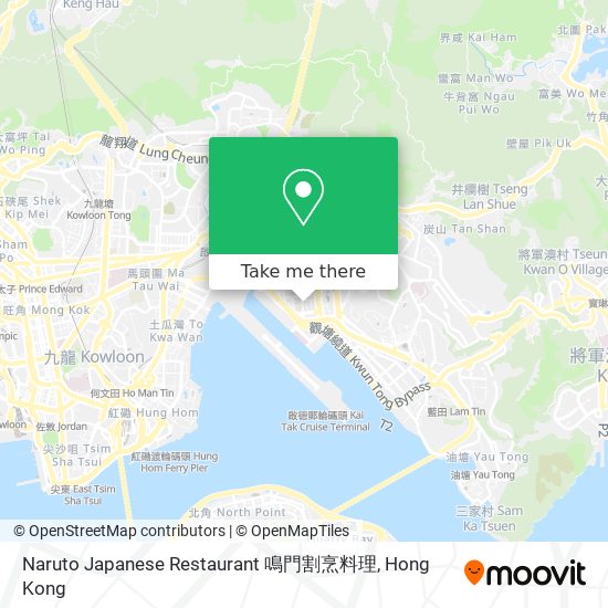 Naruto Japanese Restaurant 鳴門割烹料理地圖
