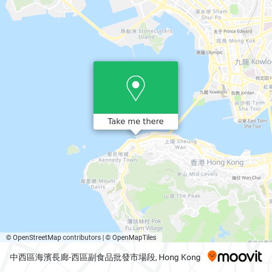 中西區海濱長廊-西區副食品批發市場段地圖