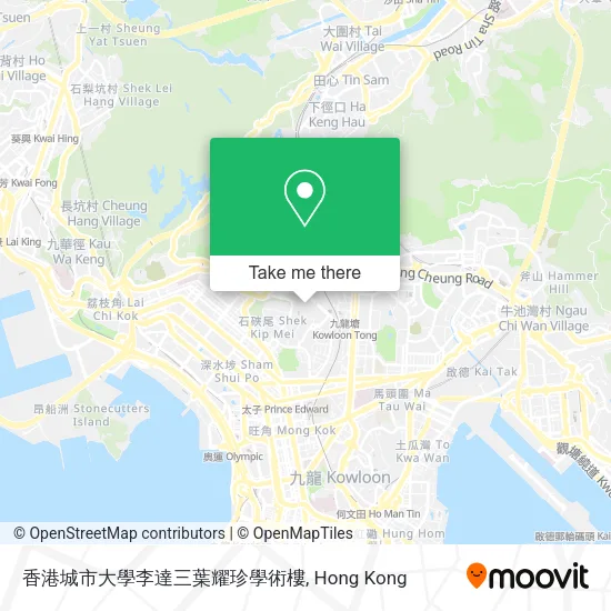 香港城市大學李達三葉耀珍學術樓地圖