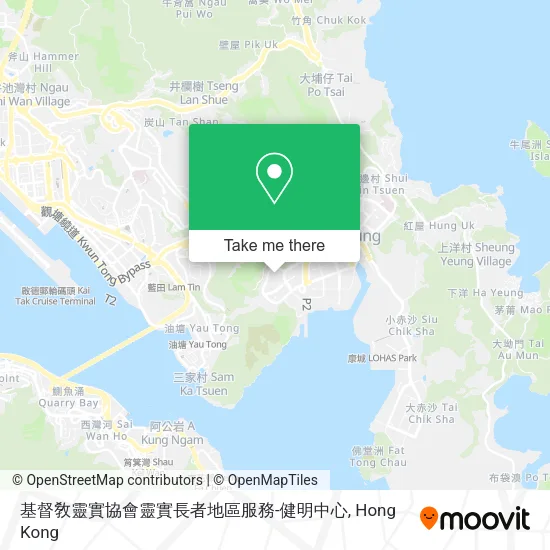 基督敎靈實協會靈實長者地區服務-健明中心 map