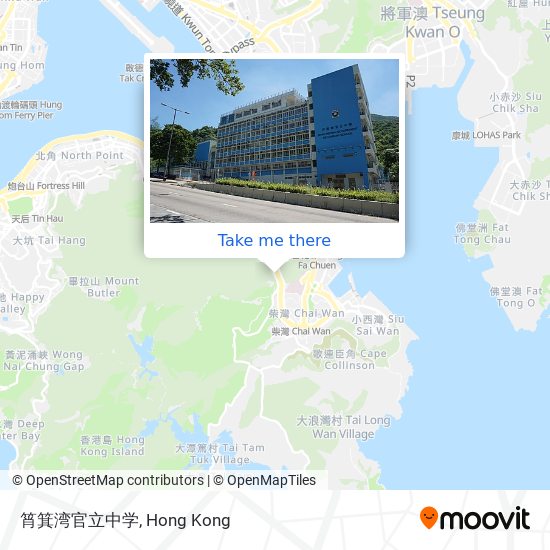筲箕湾官立中学 map
