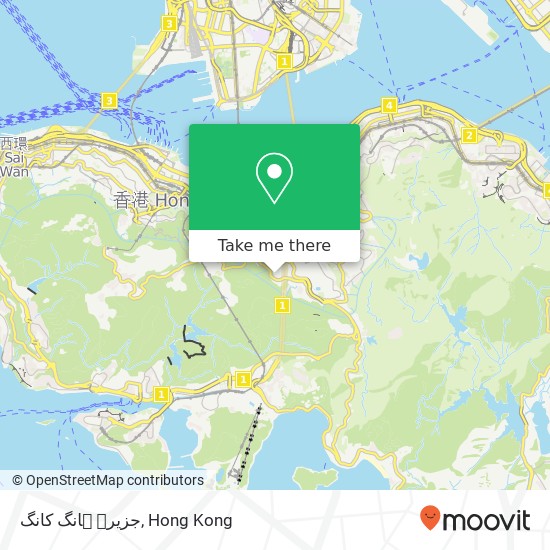 جزیرہ ہانگ کانگ map