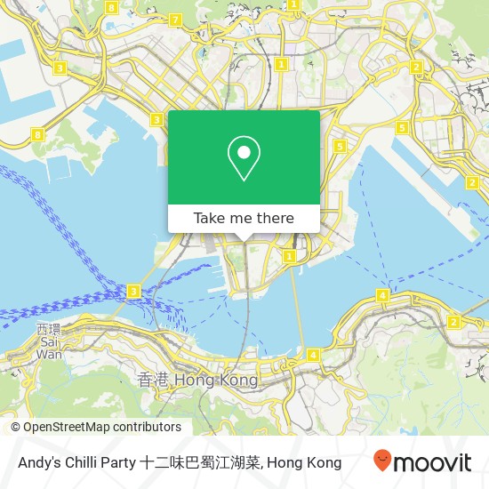 Andy's Chilli Party 十二味巴蜀江湖菜 map