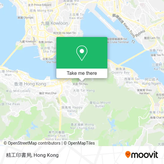 精工印書局 map