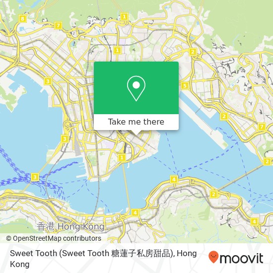 Sweet Tooth (Sweet Tooth 糖蓮子私房甜品) map