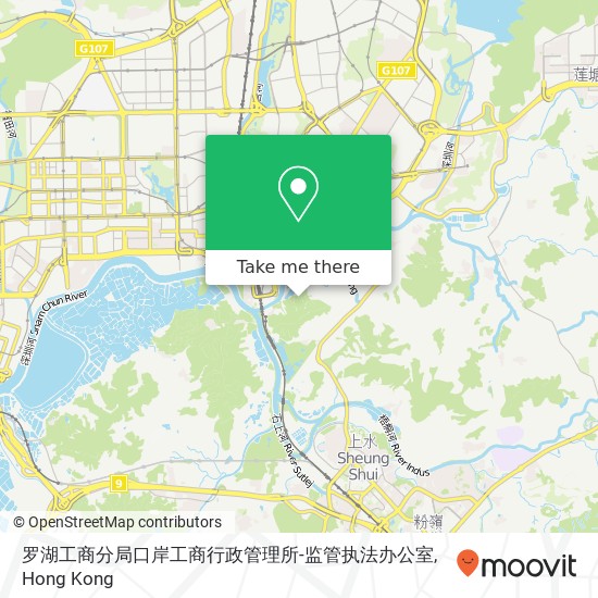 罗湖工商分局口岸工商行政管理所-监管执法办公室 map