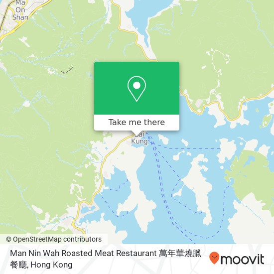 Man Nin Wah Roasted Meat Restaurant 萬年華燒臘餐廳 map