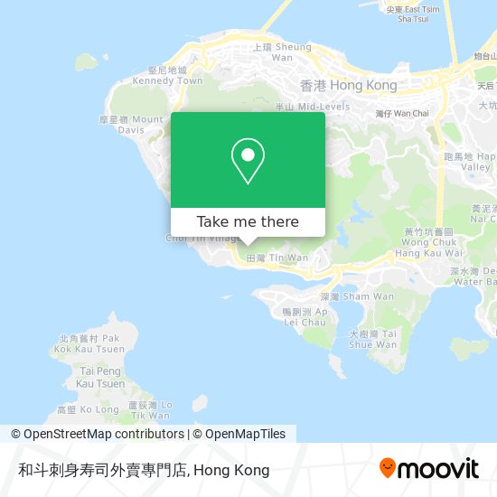 和斗刺身寿司外賣專門店 map