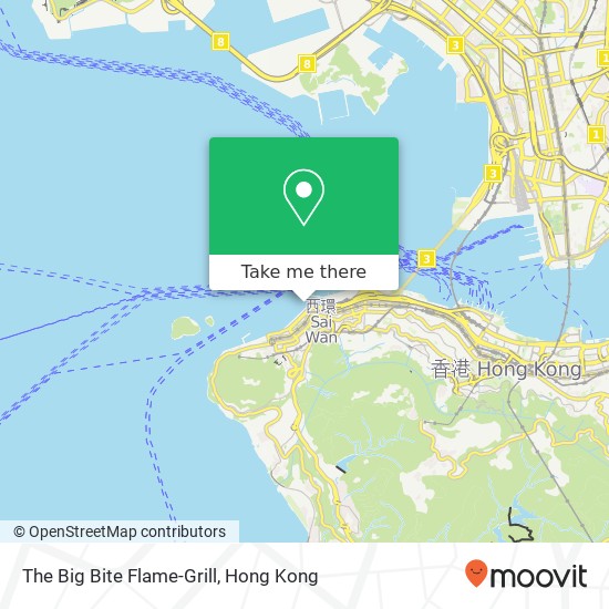 The Big Bite Flame-Grill, 加倫臺 西環 map
