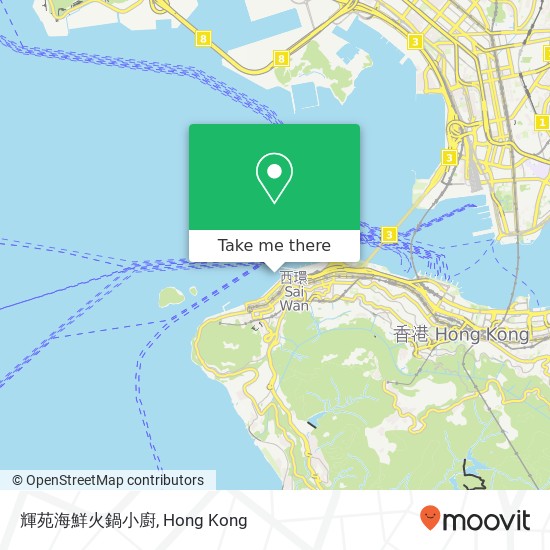 輝苑海鮮火鍋小廚, Shan Dao 56 map