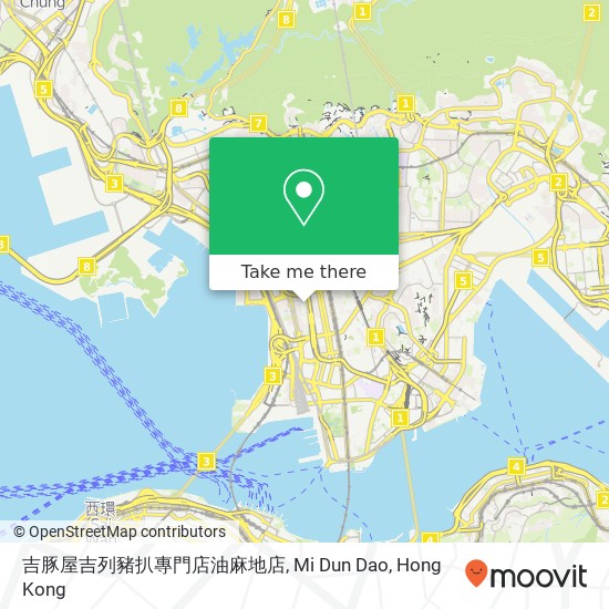 吉豚屋吉列豬扒專門店油麻地店, Mi Dun Dao map