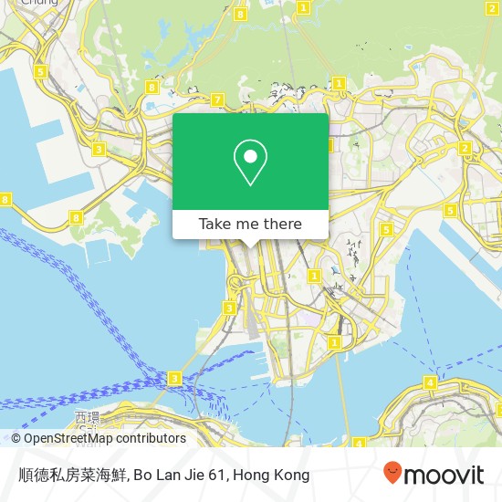 順德私房菜海鮮, Bo Lan Jie 61 map