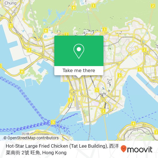 Hot-Star Large Fried Chicken (Tat Lee Building), 西洋菜南街 2號 旺角 map