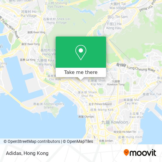 to get to Adidas in Shui Po by or