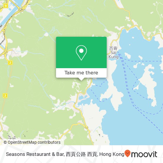 Seasons Restaurant & Bar, 西貢公路 西貢 map