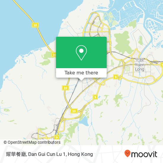 耀華餐廳, Dan Gui Cun Lu 1 map