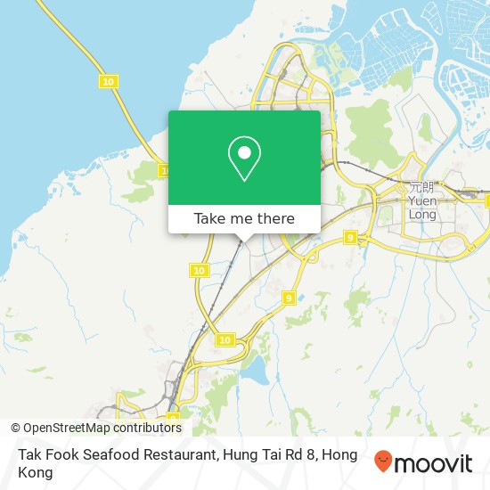 Tak Fook Seafood Restaurant, Hung Tai Rd 8 map