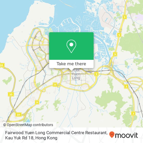 Fairwood Yuen Long Commercial Centre Restaurant, Kau Yuk Rd 18地圖