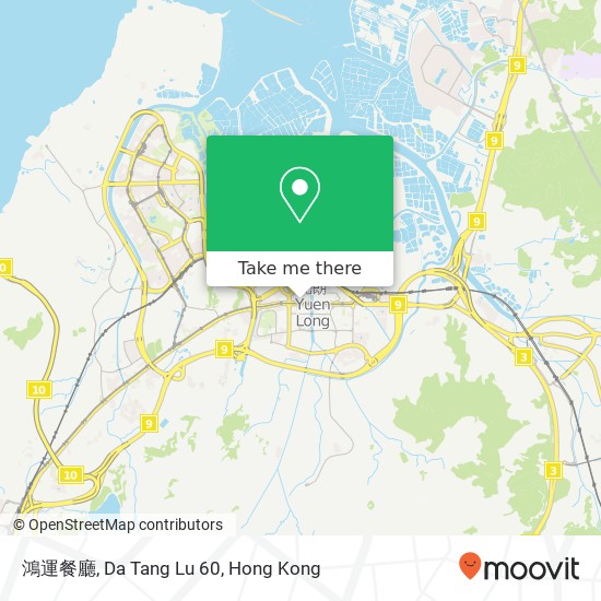 鴻運餐廳, Da Tang Lu 60 map