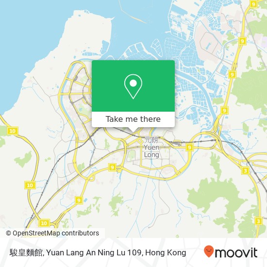 駿皇麵館, Yuan Lang An Ning Lu 109 map