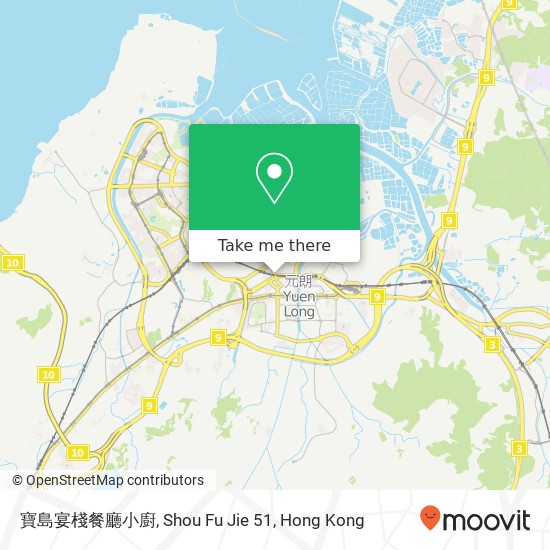 寶島宴棧餐廳小廚, Shou Fu Jie 51 map