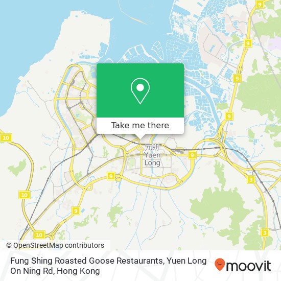 Fung Shing Roasted Goose Restaurants, Yuen Long On Ning Rd map