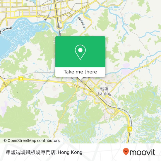 串爐端燒鐵板燒專門店, Zhi Chang Lu 3 map