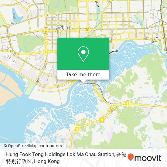 Hung Fook Tong Holdings Lok Ma Chau Station, 香港特别行政区 map