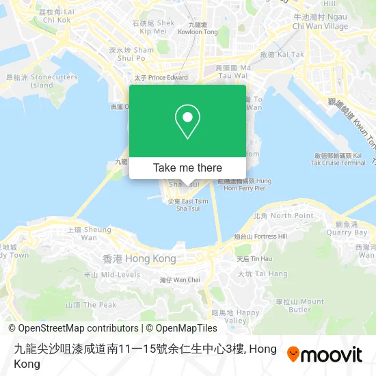 九龍尖沙咀漆咸道南11一15號余仁生中心3樓地圖
