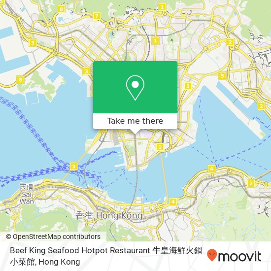 Beef King Seafood Hotpot Restaurant 牛皇海鮮火鍋小菜館地圖