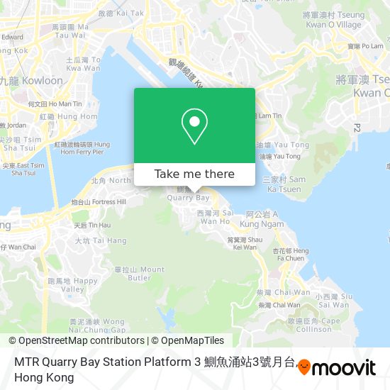 MTR Quarry Bay Station Platform 3 鰂魚涌站3號月台地圖