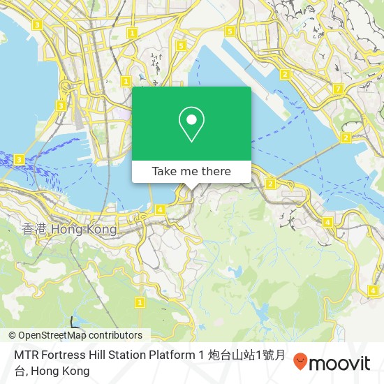 MTR Fortress Hill Station Platform 1 炮台山站1號月台 map
