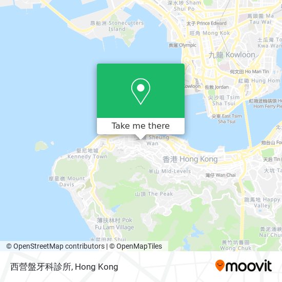 西營盤牙科診所 map