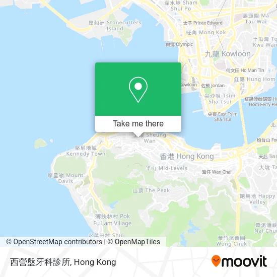 西營盤牙科診所地圖