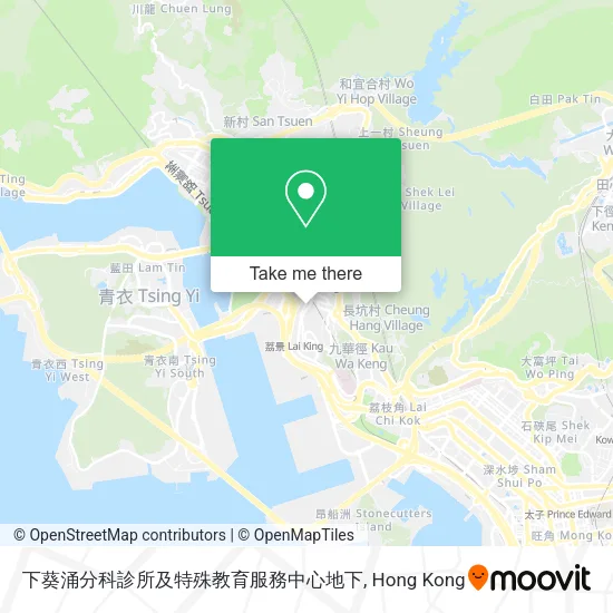 下葵涌分科診所及特殊教育服務中心地下地圖