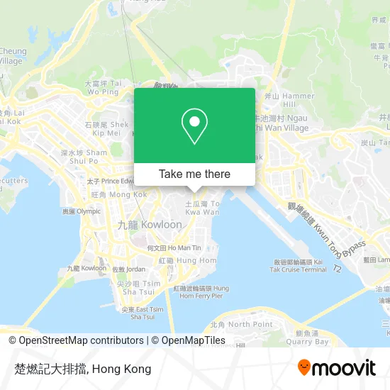 楚燃記大排擋地圖