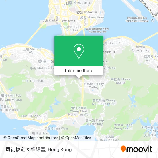 司徒拔道 & 肇輝臺 map